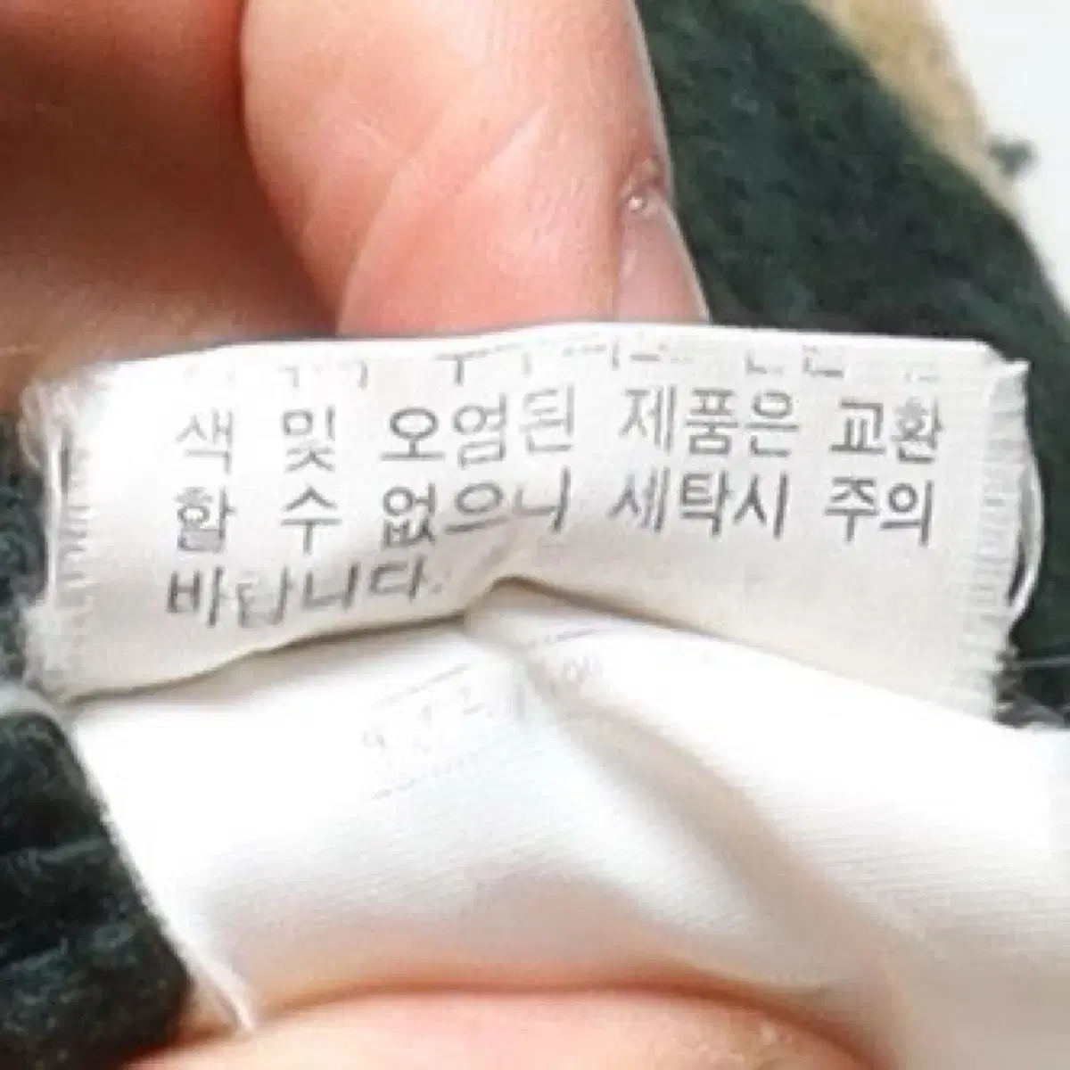 thumbnail-8